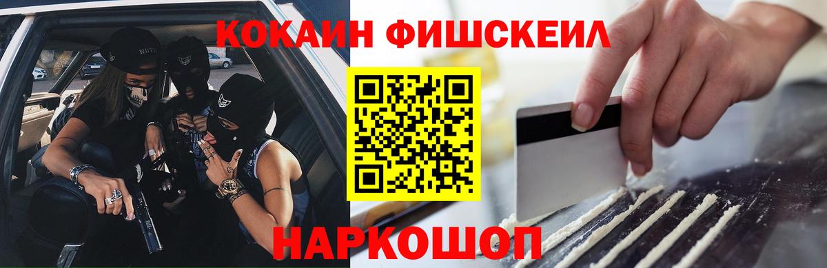 Кокаин Боливия Альметьевск