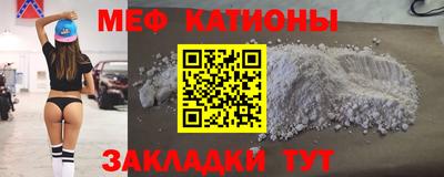мдпв Боровичи