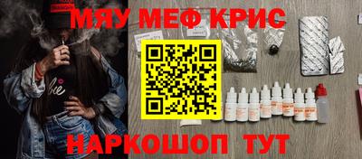 MDMA Братск