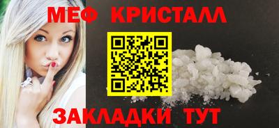 MDMA Братск