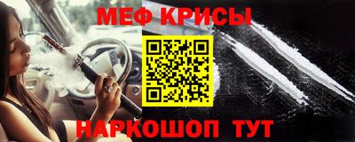 мдпв Боровичи