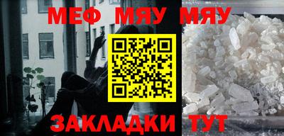 мдпв Боровичи
