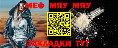 дурь Брянск