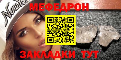 MDMA Братск