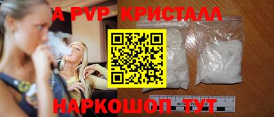 MDMA Братск