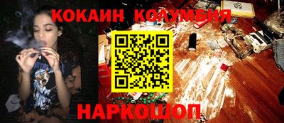 мдпв Боровичи