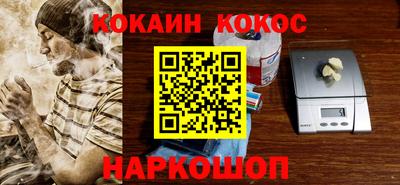 мдпв Боровичи