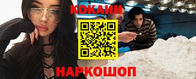 дурь Брянск