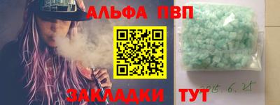 MDMA Братск