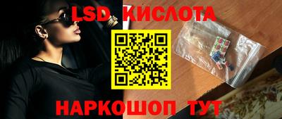 MDMA Братск