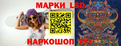 дурь Брянск
