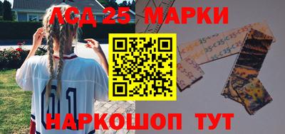 дурь Брянск