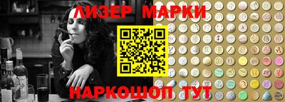 мдпв Боровичи