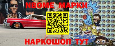 мдпв Боровичи
