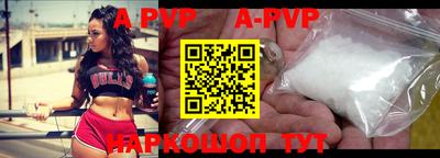 мдпв Боровичи