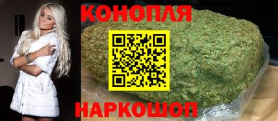 дурь Брянск