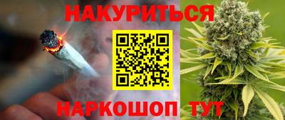 дурь Брянск