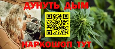 MDMA Братск
