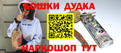 MDMA Братск
