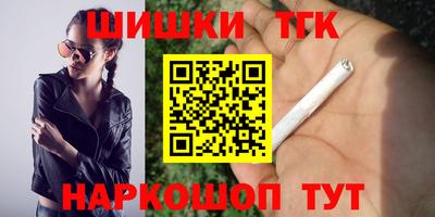 дурь Брянск