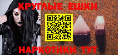 мдпв Боровичи