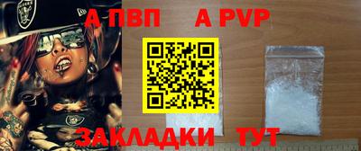 MDMA Братск
