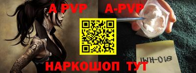мдпв Боровичи