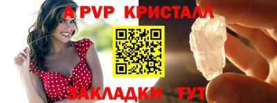 мдпв Боровичи