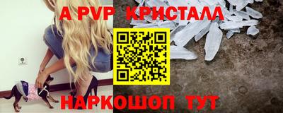 мдпв Боровичи