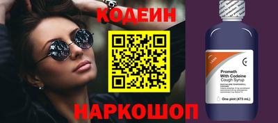 MDMA Братск