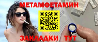 MDMA Братск