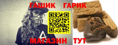 мдпв Боровичи