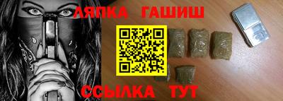 дурь Брянск