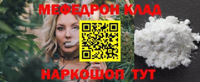 MDMA Братск