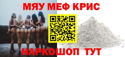 мдпв Боровичи