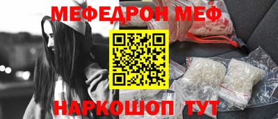 дурь Брянск