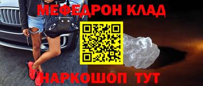мдпв Боровичи