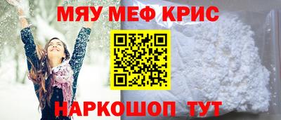 дурь Брянск